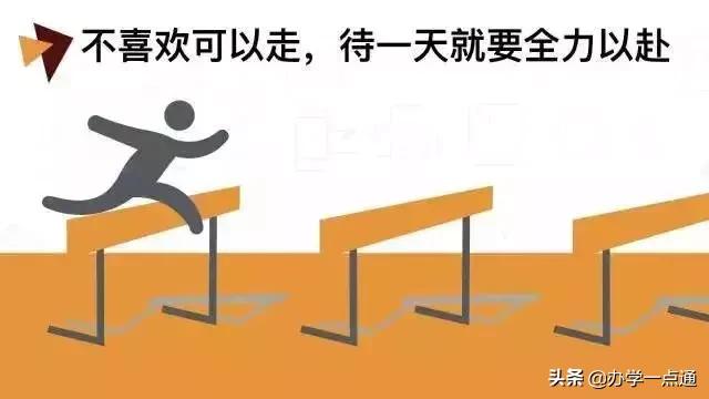 2019课程顾问职业规划,做课程顾问赚钱