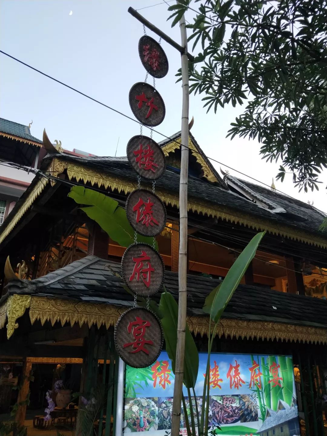 袁金奎老师国画作品欣赏,袁金奎写意花鸟画作品