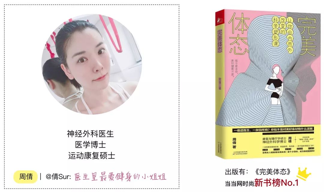 身体累打不起精神犯困什么原因,一干活就困不干活就精神