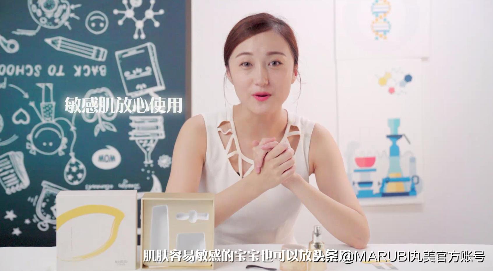 丸美丝滑眼霜真实评测,丸美眼霜小紫弹真实测评