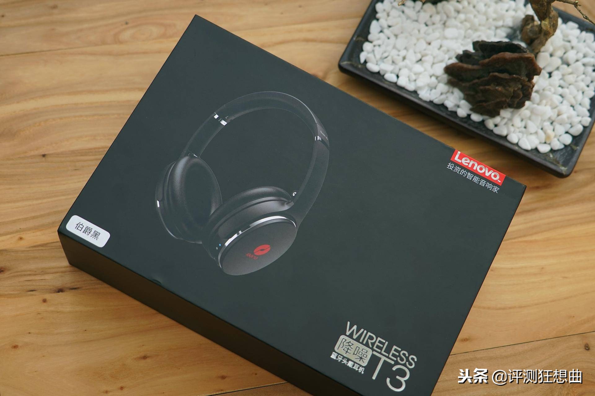 音质降噪好的头戴式蓝牙耳机推荐,降噪头戴式蓝牙耳机推荐测评