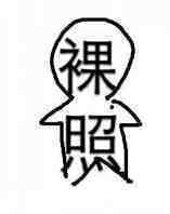 匡威：这次升级，我们是认真的