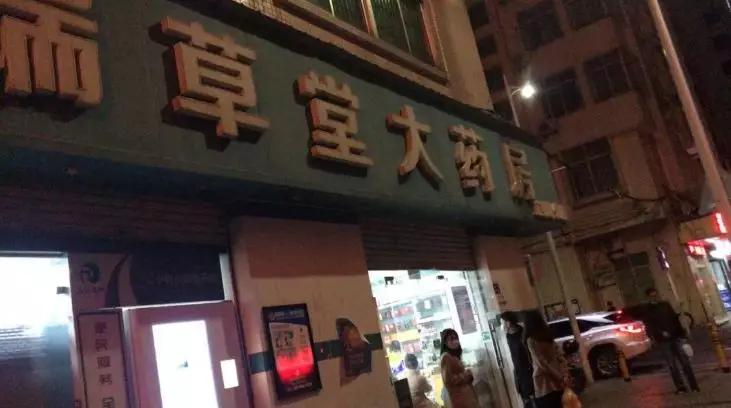 国内的哪些口罩是假的,网上最近医用口罩很多真的假的