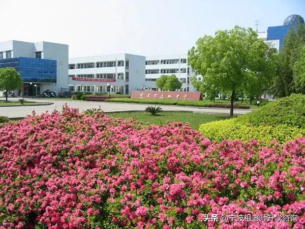 慈溪中考慈溪中学录取人数,慈溪各个高中招生人数