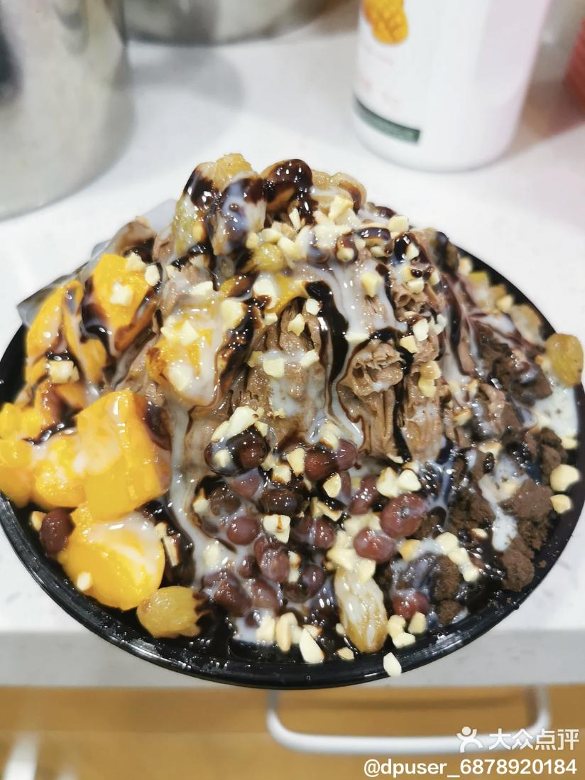 假如吃冰有段位青铜,假如吃冰的有段位