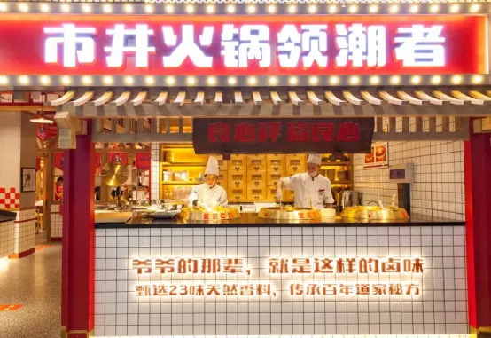 换个视角看村庄,换个角度看最美的慈溪