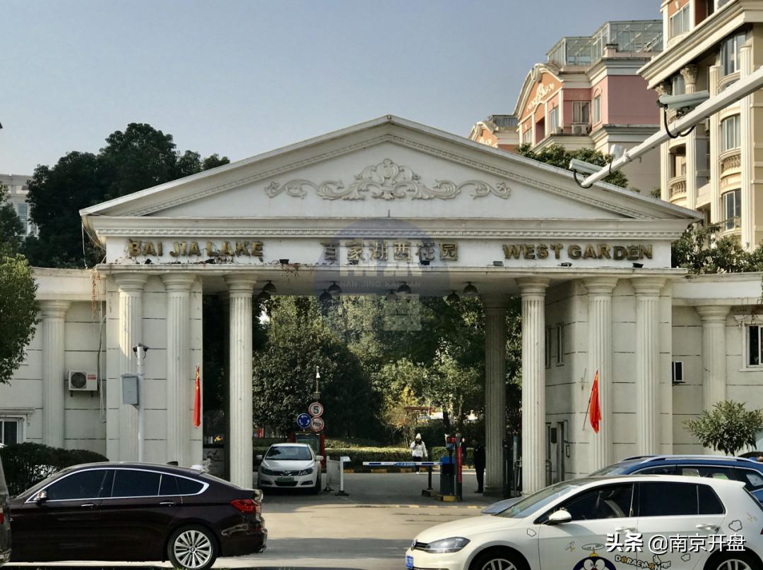 南京最新楼盘数据曝光,南京楼市的3个真实情况