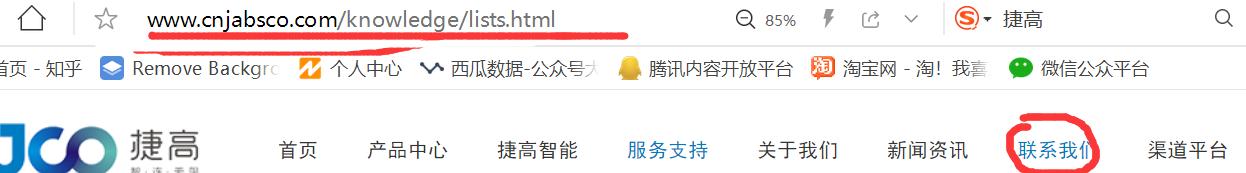 无线摄像机怎样查密码,摄像头查录像忘记密码怎么办