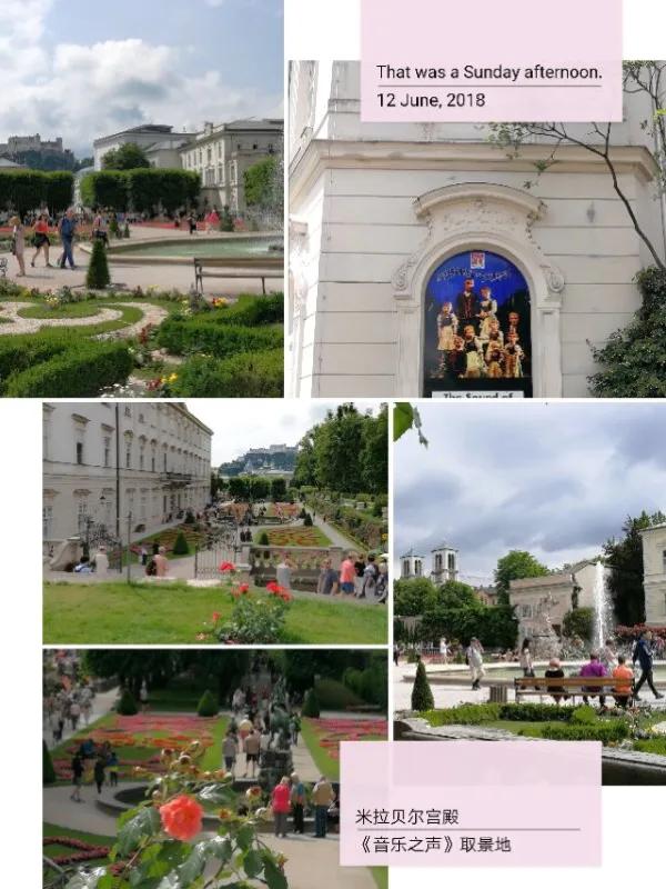 行走大西北游记,我的旅行日记东欧四国之旅