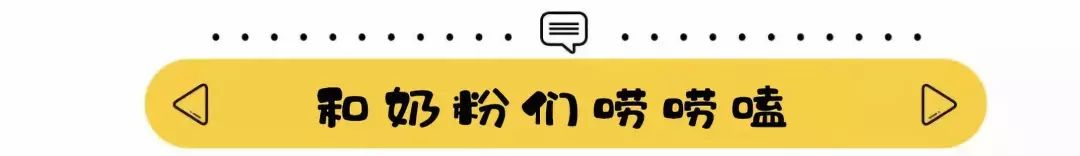 忌廉到底什么意思,忌廉和奶油区别