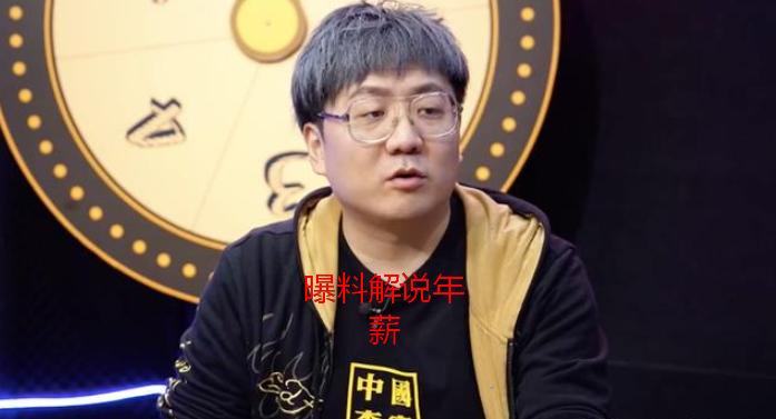 娃娃米勒管泽元在lpl地位,lpl解说娃娃个人资料