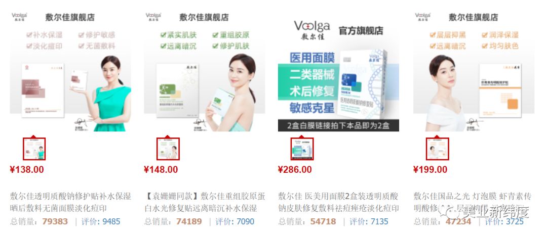 最近火的痘痘面膜,痘痘肌大牌面膜有哪些