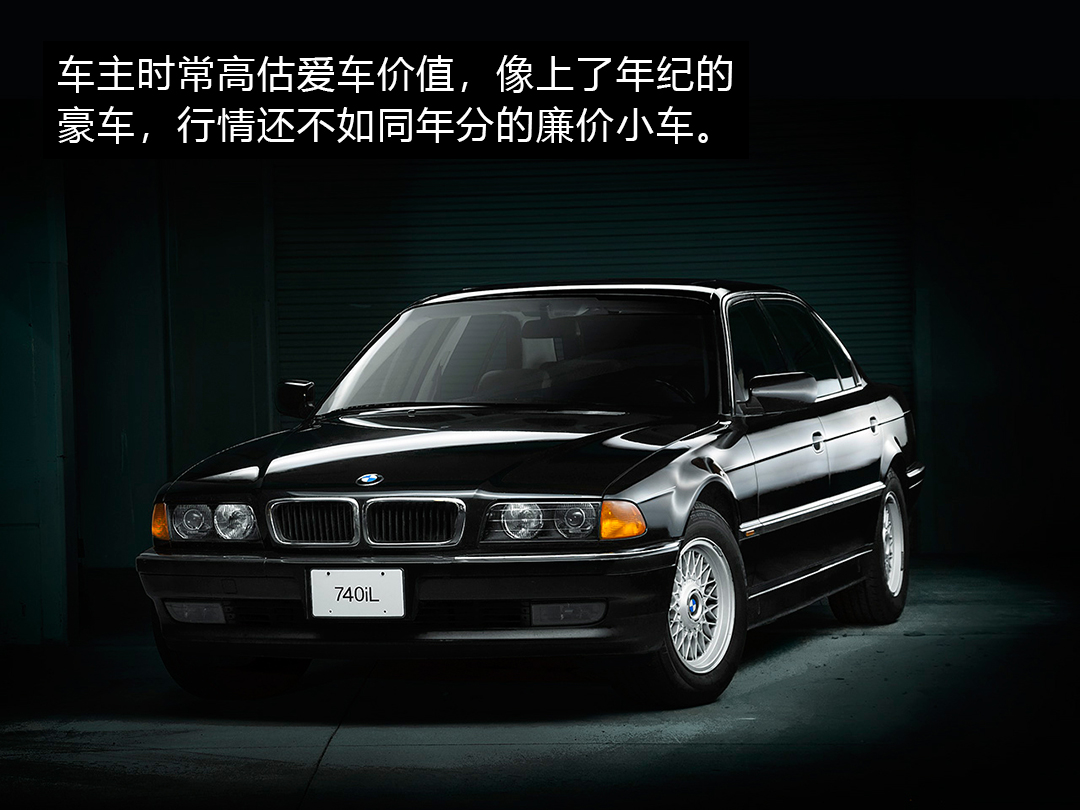 旧车卖给二手车商手续是怎么办理,旧车卖给二手车交易市场怎么处理