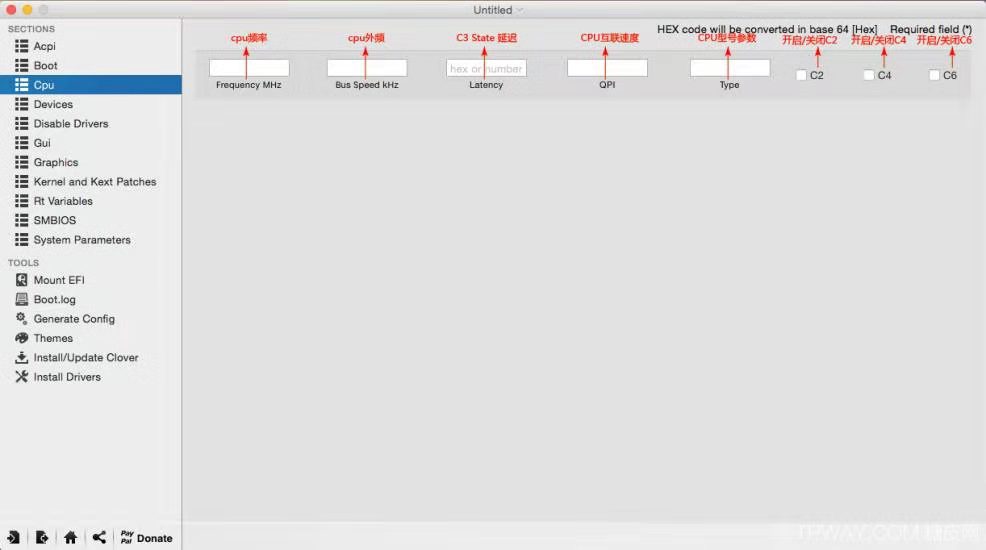 黑苹果clover引导文件制作,黑苹果clover安装和使用教程