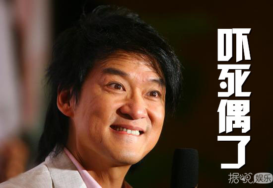 明星被吓到会有什么反应？李易峰最萌，黄子韬最搞笑