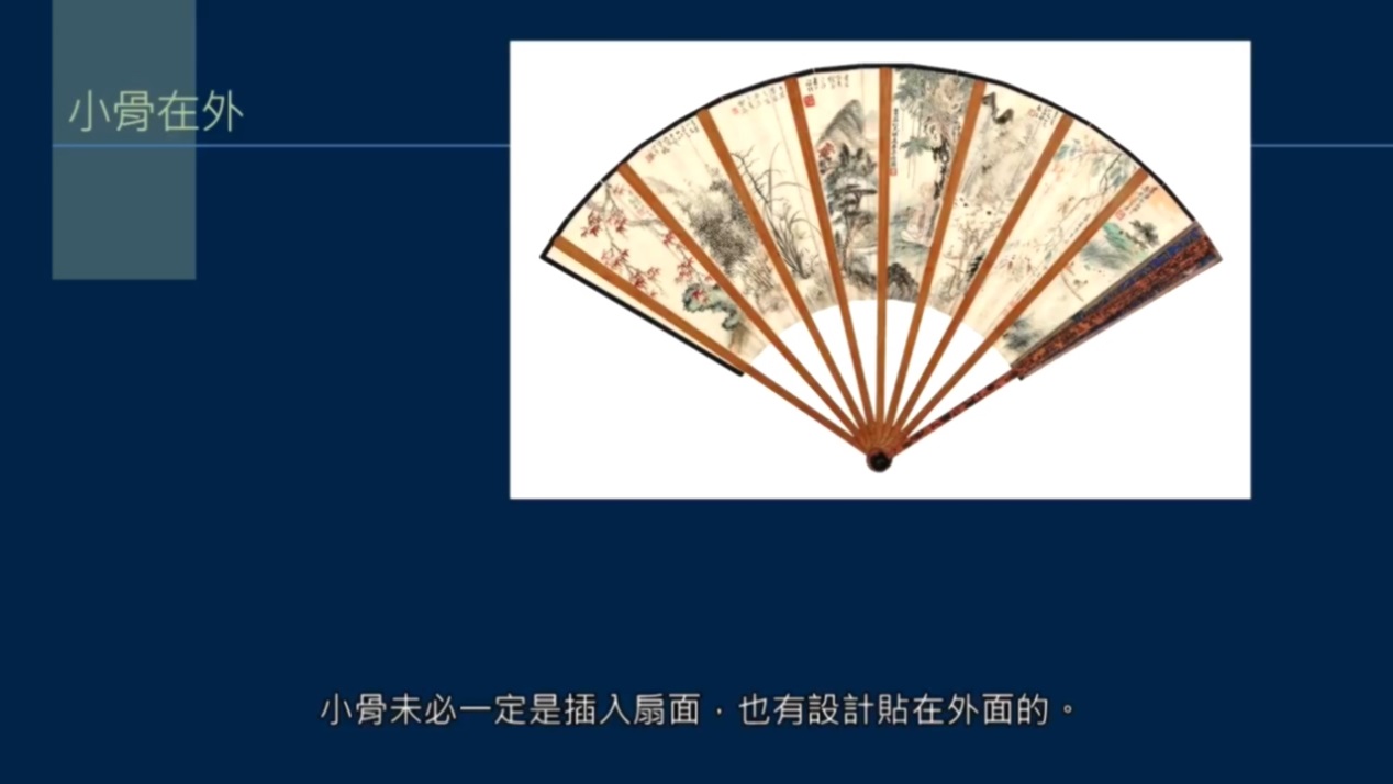 历史上有名的书法团扇,扇面的起源