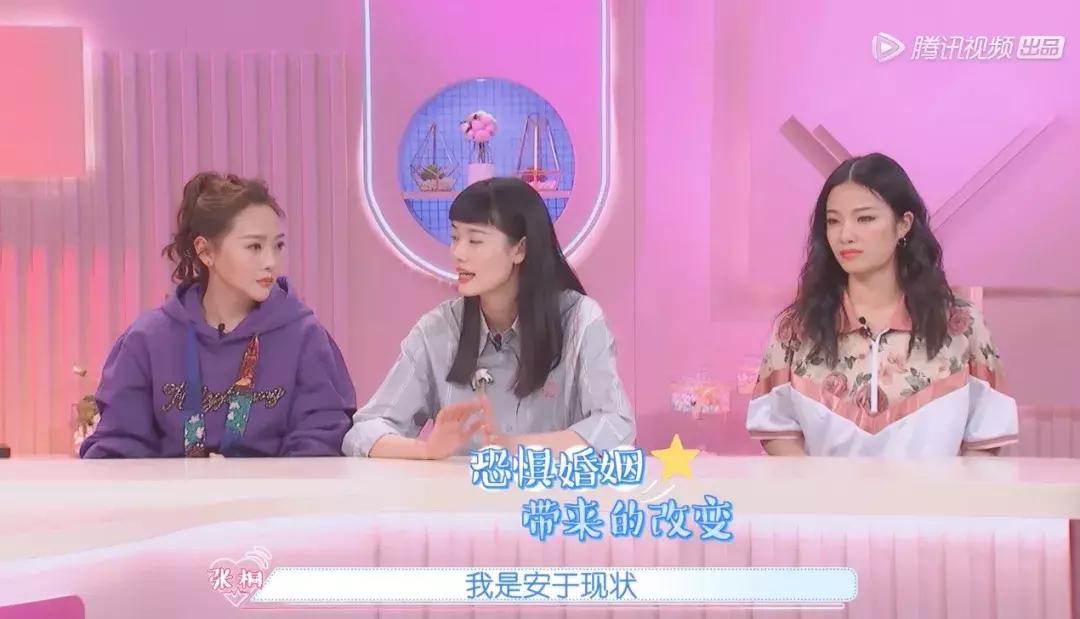 现在的年轻人结婚都不愿办婚礼,年轻人不敢结婚是什么原因