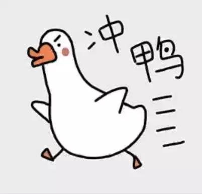 优秀但是不骄傲怎么说,优秀但不自傲