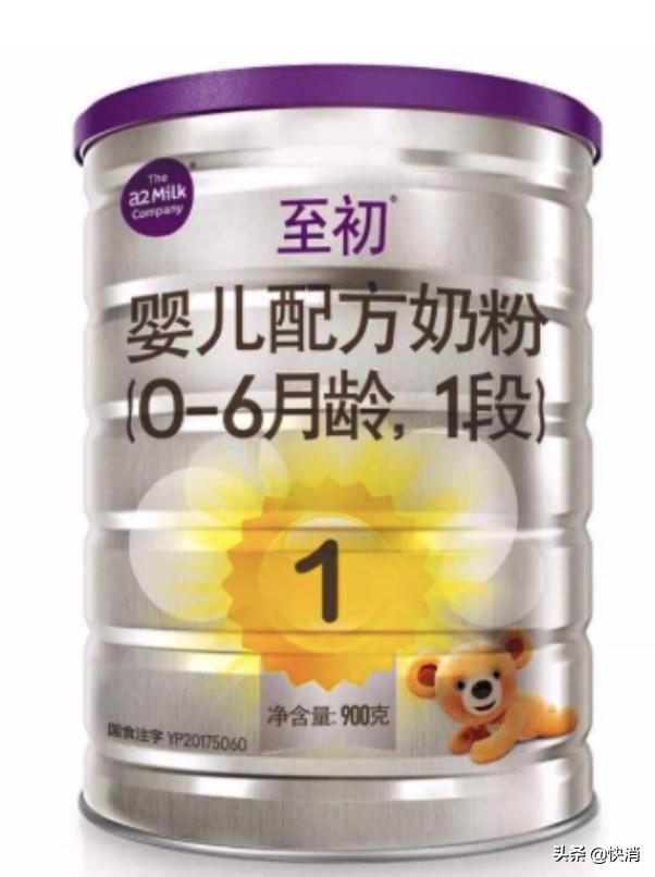 乳业头部聚杀A2概念！中国代购扛起来的A2公司，危机迎来？