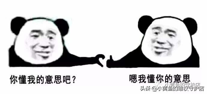 闲鱼有哪些禁词,闲鱼发布违禁品违规会影响出单吗