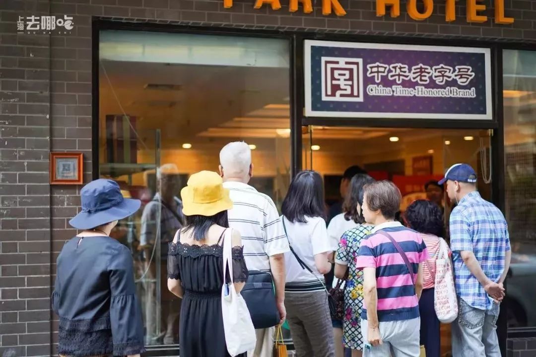 上海老味道老字号,上海人永远吃不腻的23家老字号
