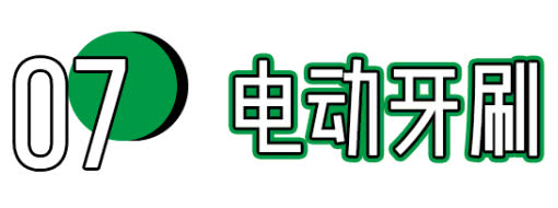 给男朋友的圣诞节礼物有哪些,十大男朋友最渴望收到的礼物排行