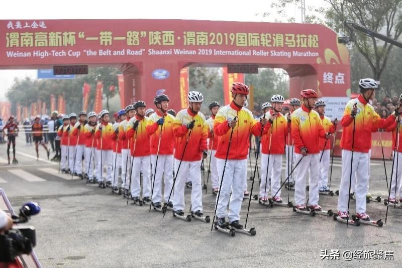 “一带一路”陕西·渭南2019国际轮滑马拉松赛开赛