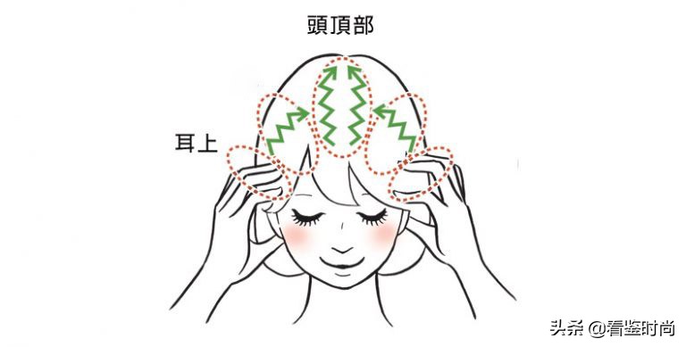 头发剪得很短怎么加快头发生长,头发剪残怎样让头发快速生长