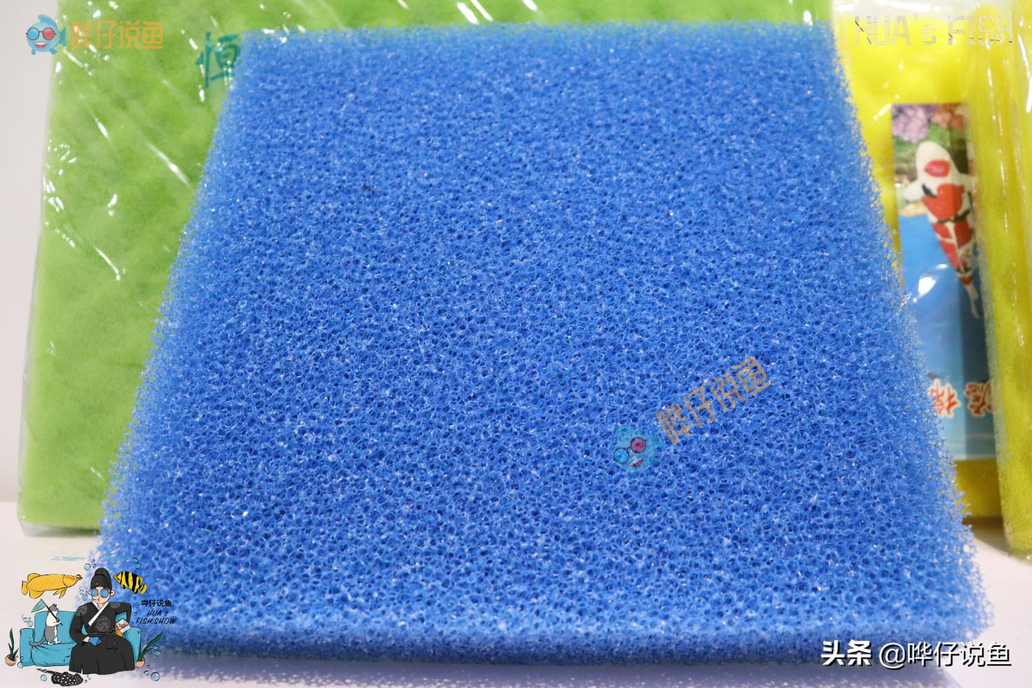 鱼缸滤材生化棉是什么,鱼缸用生化棉还是滤材