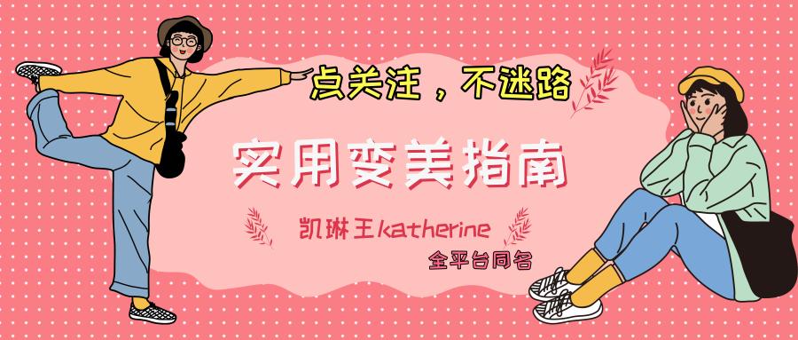 时尚百搭t恤衫穿搭,t恤穿搭小技巧图文