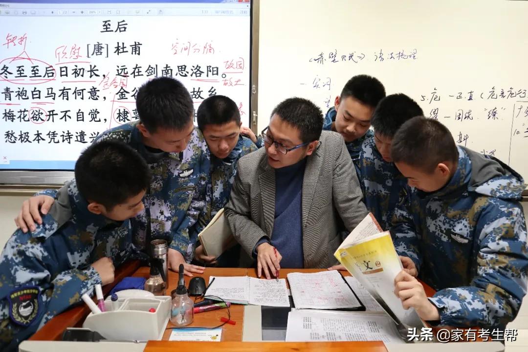 陕西师大附中海军航空实验班分数,陕师大附中海军航空实验班难进吗