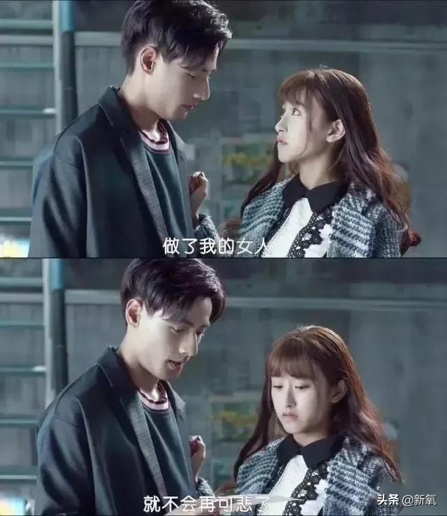 虽然总裁套路太俗烂,但这几位男明星还是在这条路上杀出一片天地