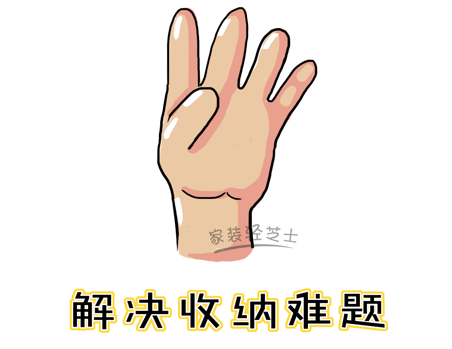 出租房怎么才能最便宜的改造一下,如何用最低成本改造出租房