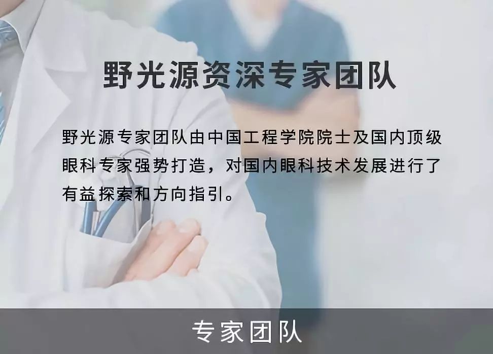 怎样选学生护眼台灯,学生护眼台灯如何选择