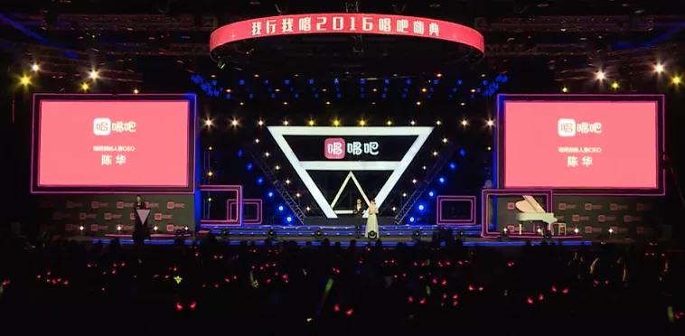 全民k歌话筒和唱吧小巨蛋哪个好,唱吧音质好还是全民k歌音质好