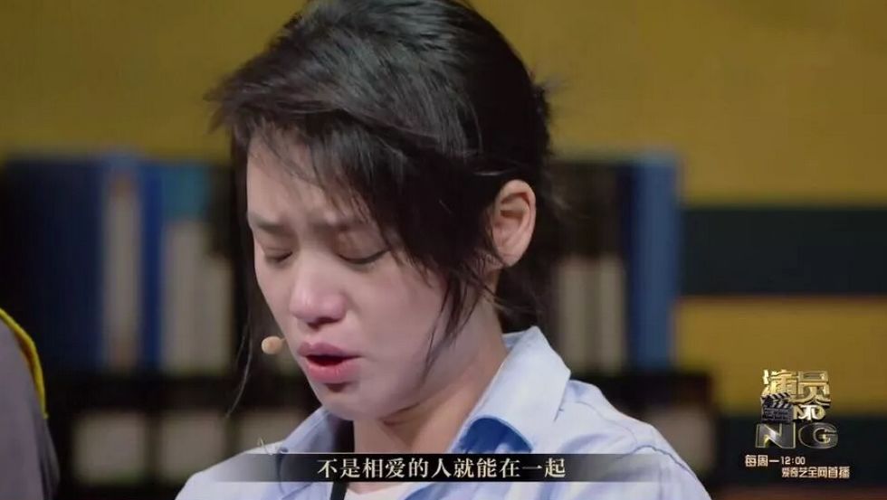 马思纯谈演技,马思纯尴尬演技