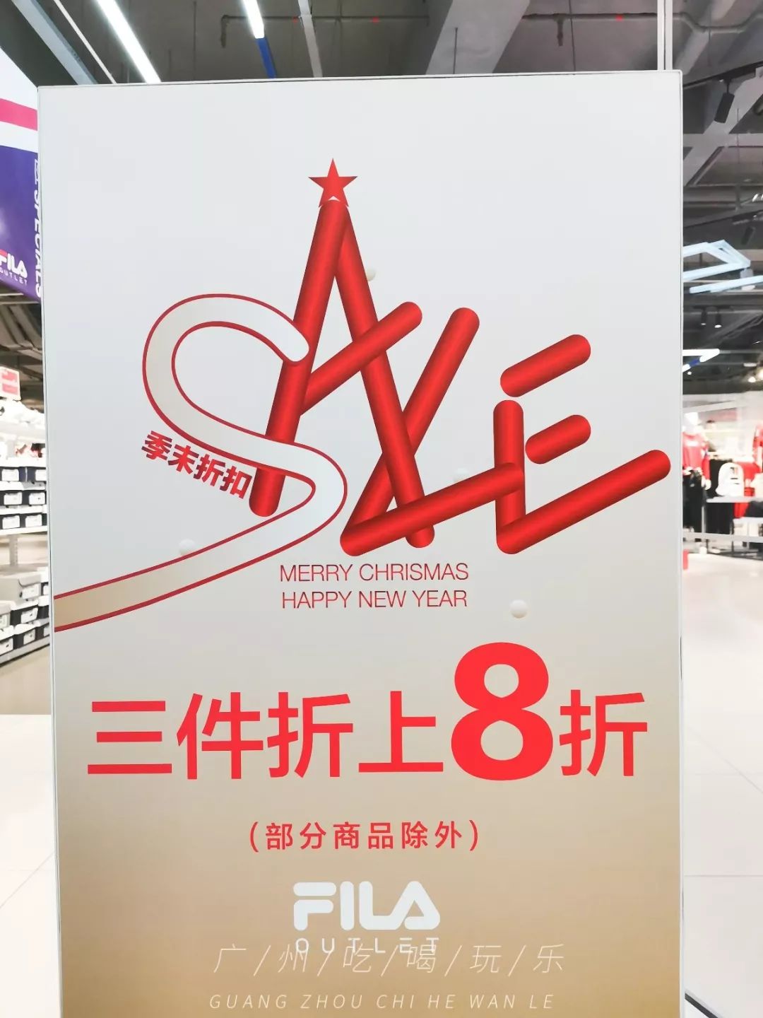 低价买aj38,低价买阿迪达斯京东