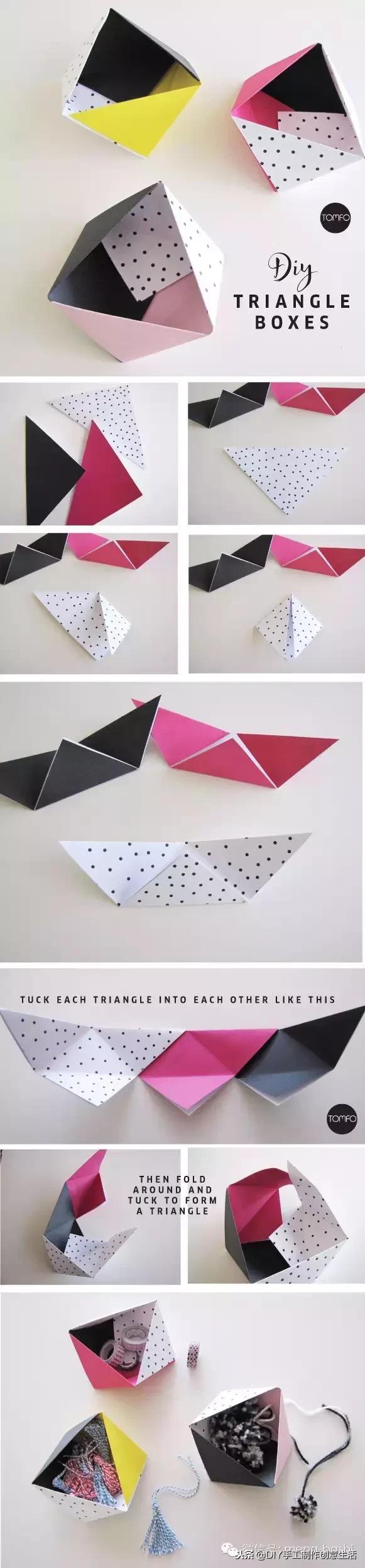 纸盒怎么折教程,纸盒折法教程