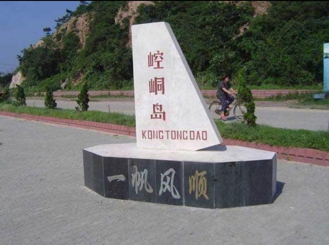 带你走进沭阳的马尔代夫,带你去看来自中国的马尔代夫