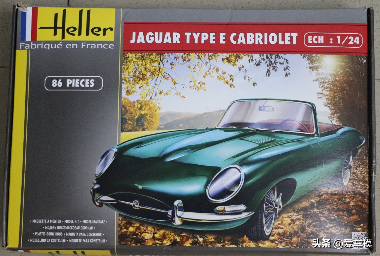 捷豹typee车模,捷豹f-type车模测评