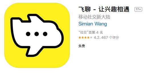 九款小学生实用app,现在的中小学生都用什么app
