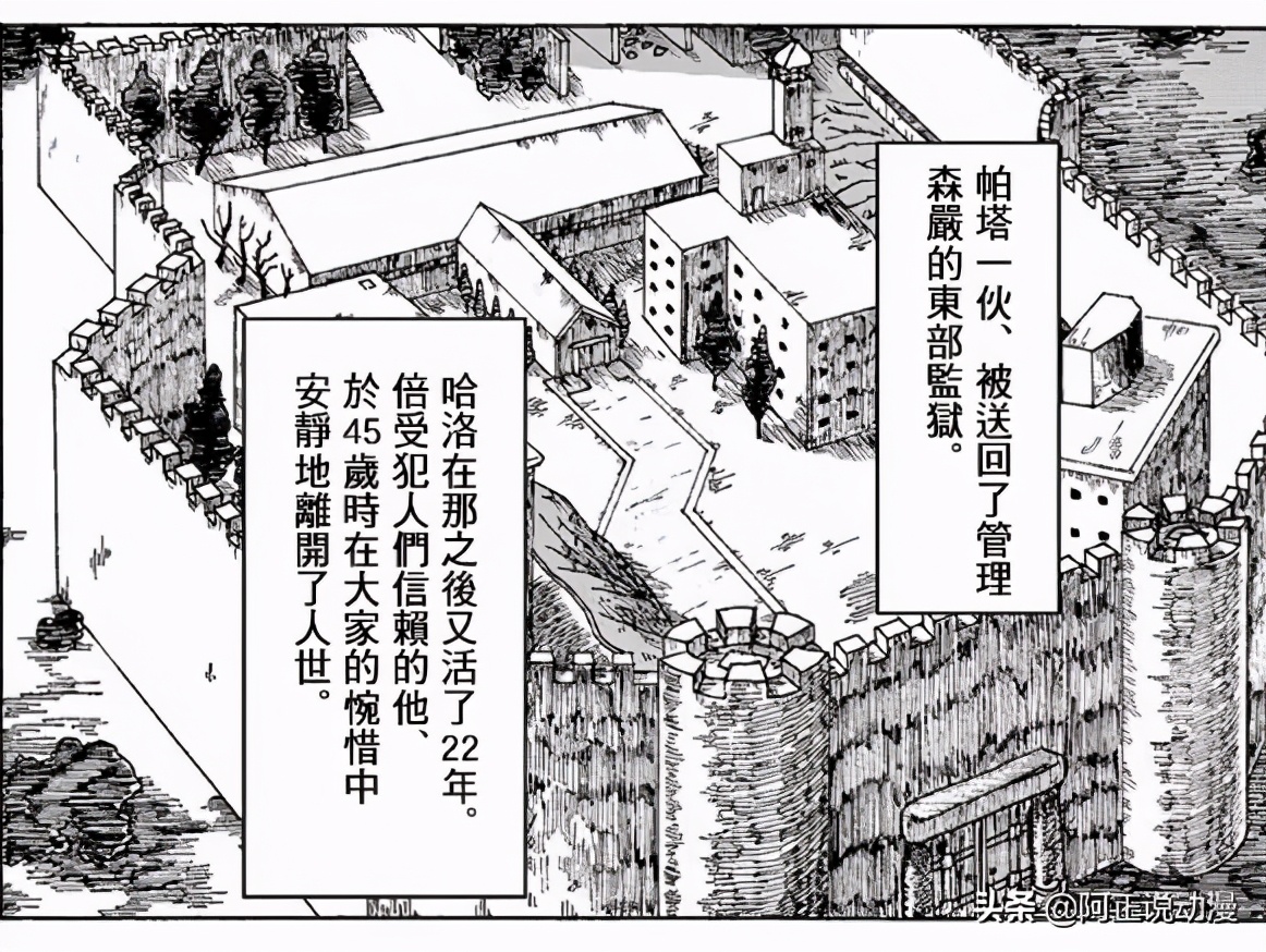 男主轮回10次,男主轮回7次