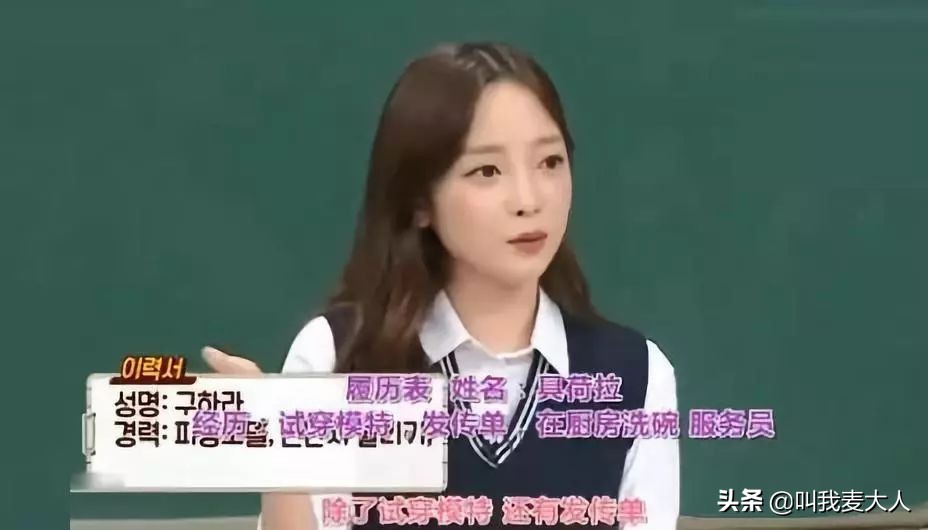 具荷拉今天出殡，她曾被家暴至子宫出血：我再也假装不下去了……