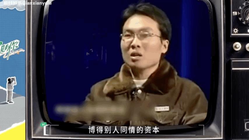 这条热搜，应该上第一