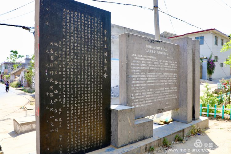 偃师巩义有哪些旅游景点,洛阳偃师旅游景点大全介绍