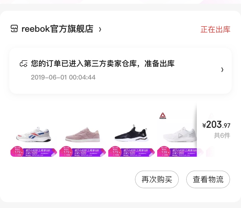 鎬庝箞鍔犲叆闃胯开杈炬柉宸ヤ綔,闃胯开杈炬柉鎬庝箞鍔犲叆浼氬憳