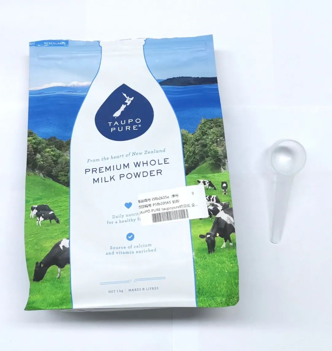 儿童牛奶6-12岁营养高奶粉测评,17岁奶粉口碑最好的前十名