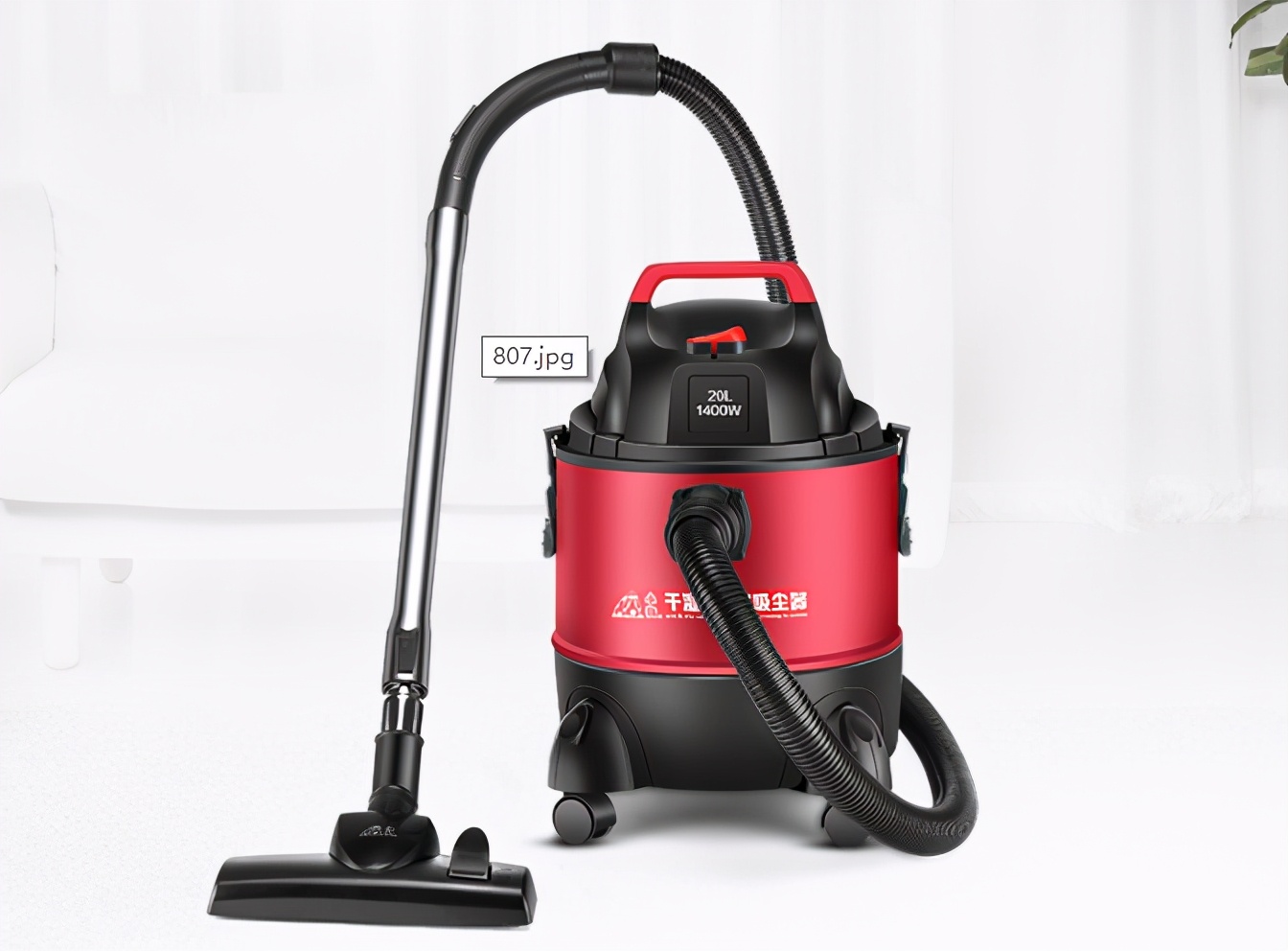 戴森吸尘器和扫地机器人怎么选,吸尘器如何选择