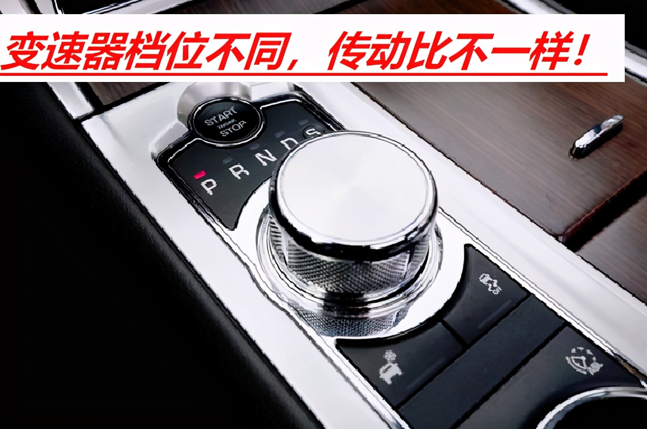 汽车发动机转速1500速度多少正常,汽车时速100发动机转速比以前高