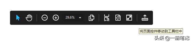 adobeacrobat鎿嶄綔,adobeacrobat濡備綍缂栬緫pdf